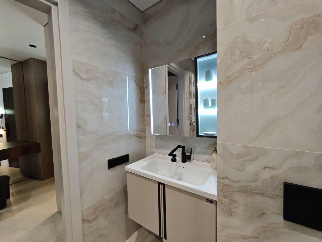 Bi Residence