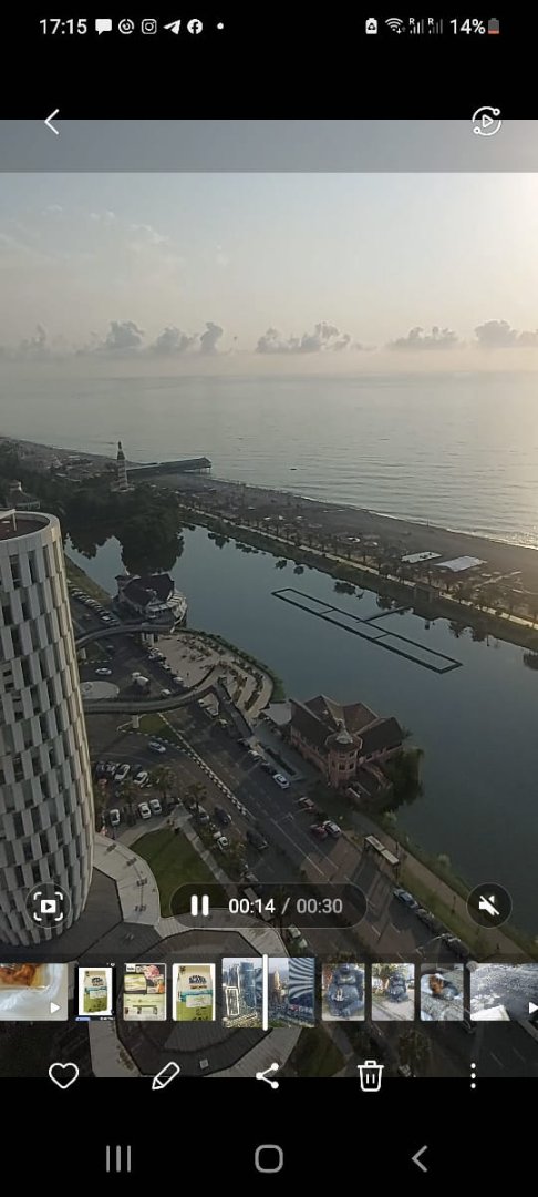 Alliance Palace
