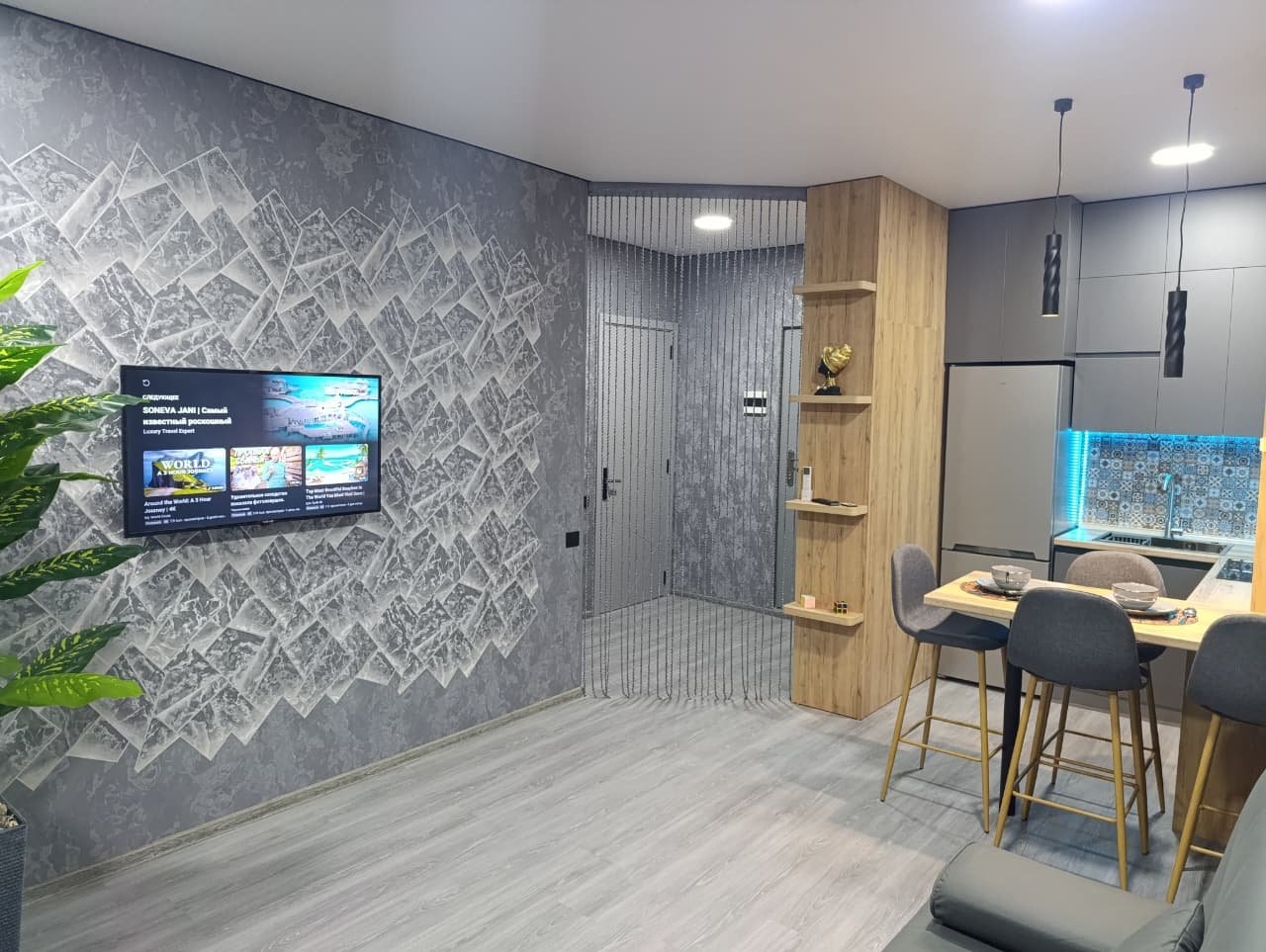 Batumi Residence