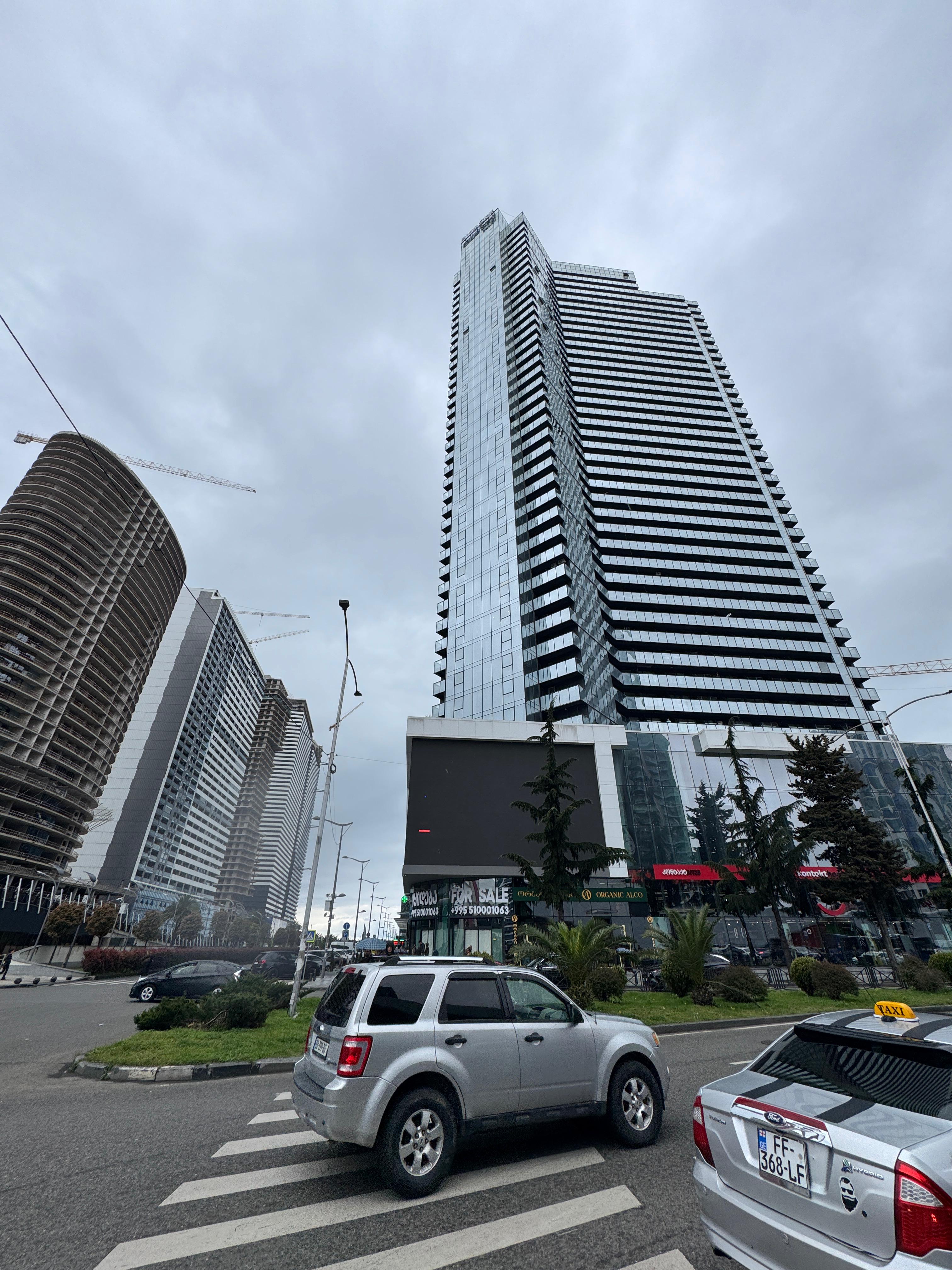 Blue Sky Tower